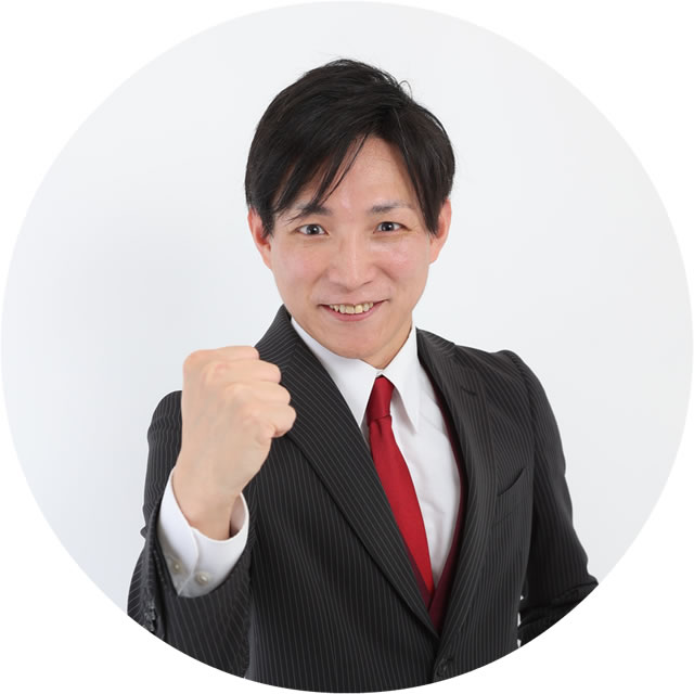 宅建合格パートナーレトス 代表 小野一輝